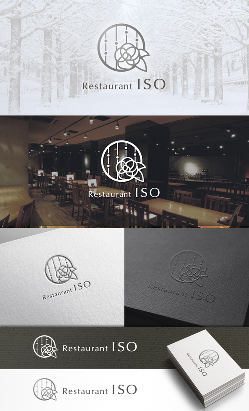 Restaurant Iso ロゴマーク デザイン事務所 Pump